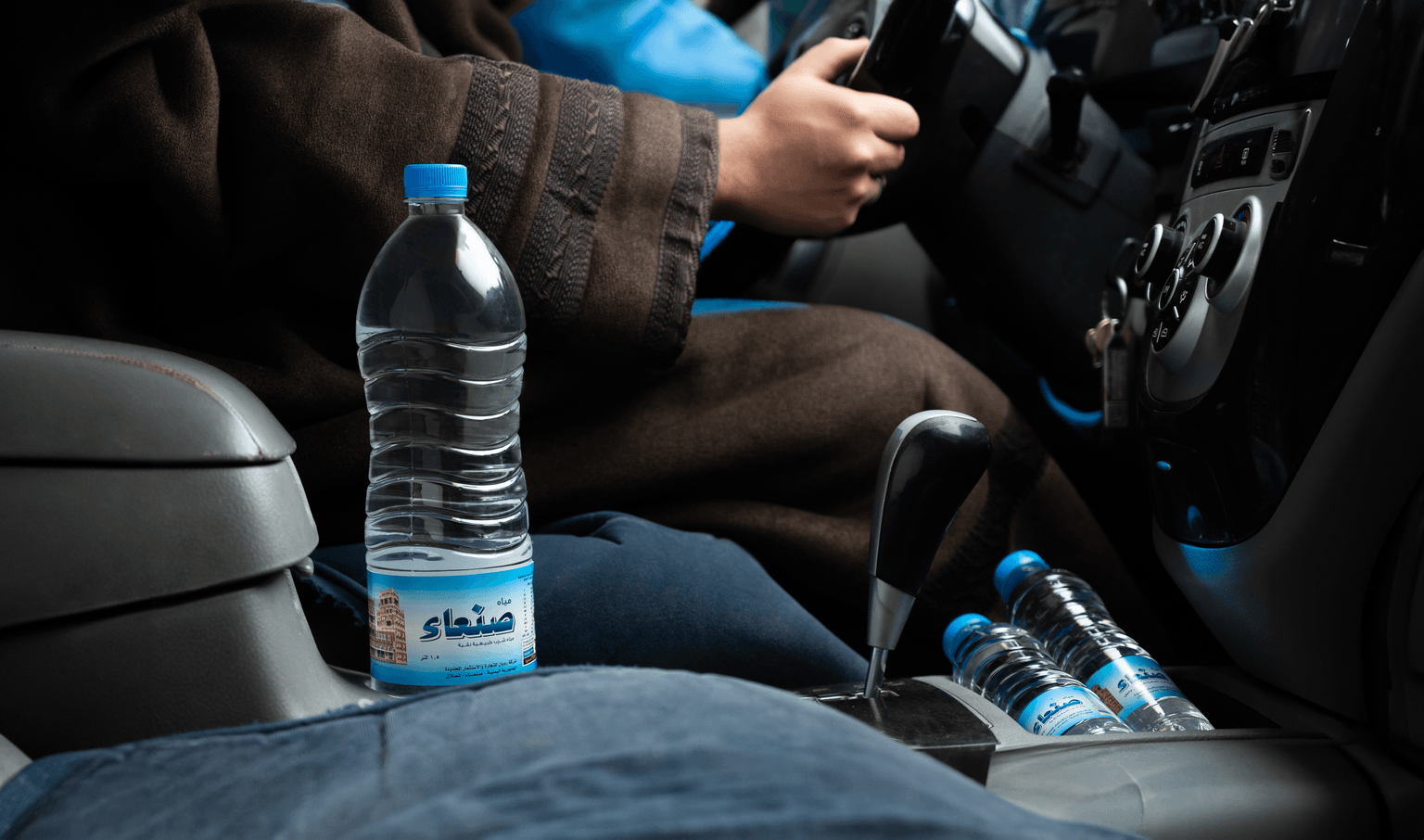 Your Water